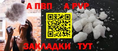 каннабис Гатчина