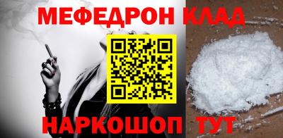 каннабис Гатчина