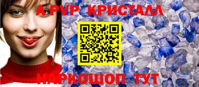 амфетамин Гай