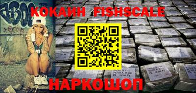 каннабис Гатчина