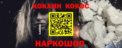 каннабис Гатчина