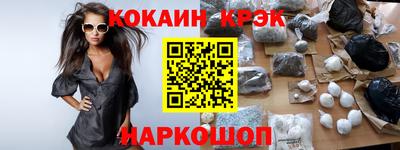 стаф Гагарин