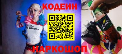 амфетамин Гай
