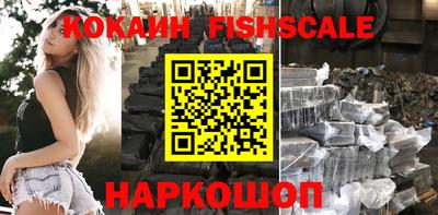 амфетамин Гай