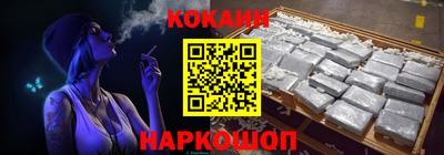 каннабис Гатчина