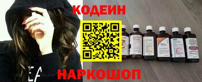 стаф Гагарин