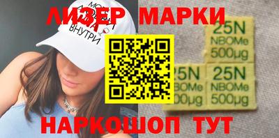 mdpv Гусиноозёрск