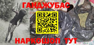 стаф Гагарин