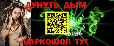 стаф Гагарин