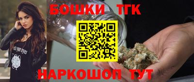 стаф Гагарин