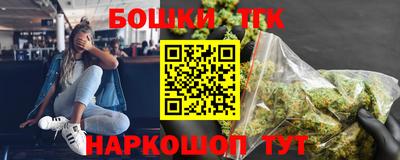 стаф Гагарин