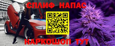 амфетамин Гай
