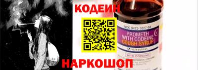амфетамин Гай