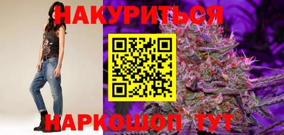 стаф Гагарин