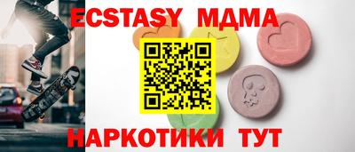 МДПВ Гусев