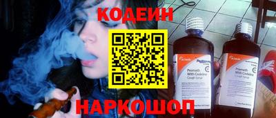 каннабис Гатчина