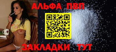 амфетамин Гай