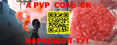 стаф Гагарин