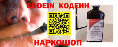 каннабис Гатчина
