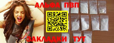 стаф Гагарин