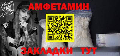стаф Гагарин