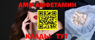 каннабис Гатчина