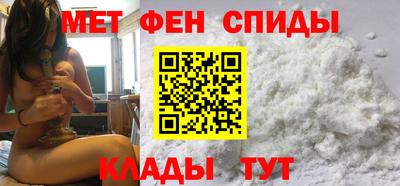каннабис Гатчина