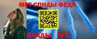 МДПВ Гусев