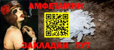 стаф Гагарин