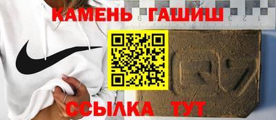 каннабис Гатчина