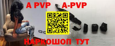 амфетамин Гай