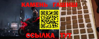 mdpv Гусиноозёрск
