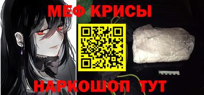 стаф Гагарин