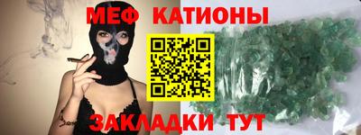 амфетамин Гай