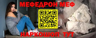 каннабис Гатчина