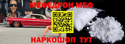 амфетамин Гай