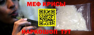 каннабис Гатчина