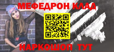 МДПВ Гусев