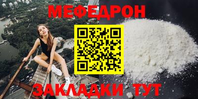 амфетамин Гай