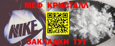 каннабис Гатчина