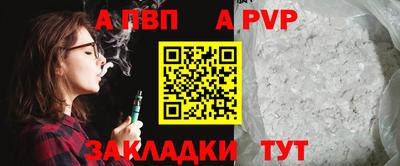 каннабис Гатчина