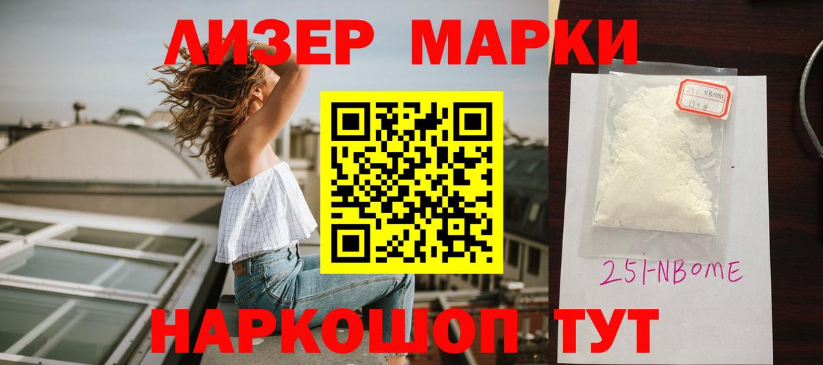 Лсд 25 экстази кислота  Вход с VPN  Рязань  ЛСД экстази кислота 